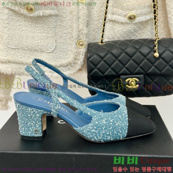 ���� ������ ������ 27CH941086-1 �� 7cm