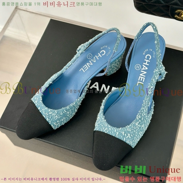 ���� ������ ������ 27CH941086-1 �� 7cm