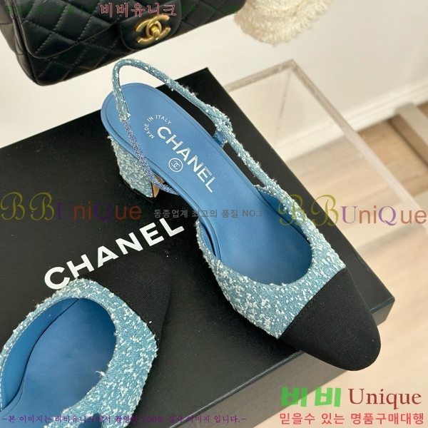 ���� ������ ������ 27CH941086-1 �� 7cm