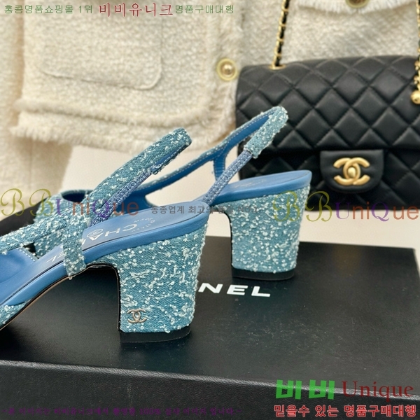 ���� ������ ������ 27CH941086-1 �� 7cm