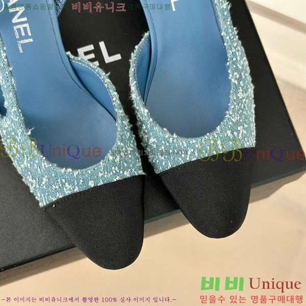 ���� ������ ������ 27CH941086-1 �� 7cm