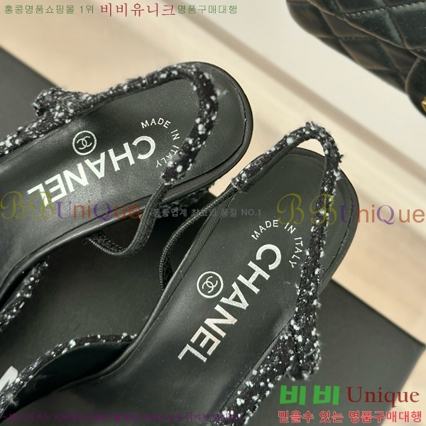 ���� ������ ������ 27CH941086-2 �� 7cm