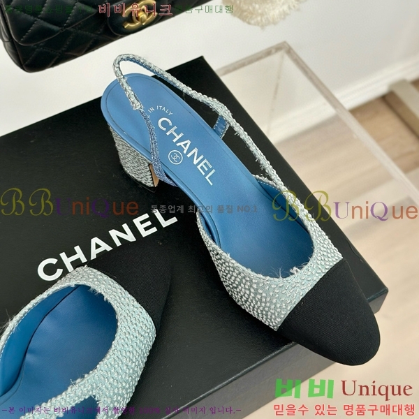 ���� ������ ������ 27CH941086-3 �� 7cm