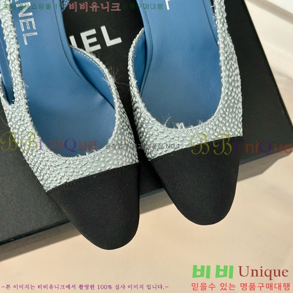 ���� ������ ������ 27CH941086-3 �� 7cm