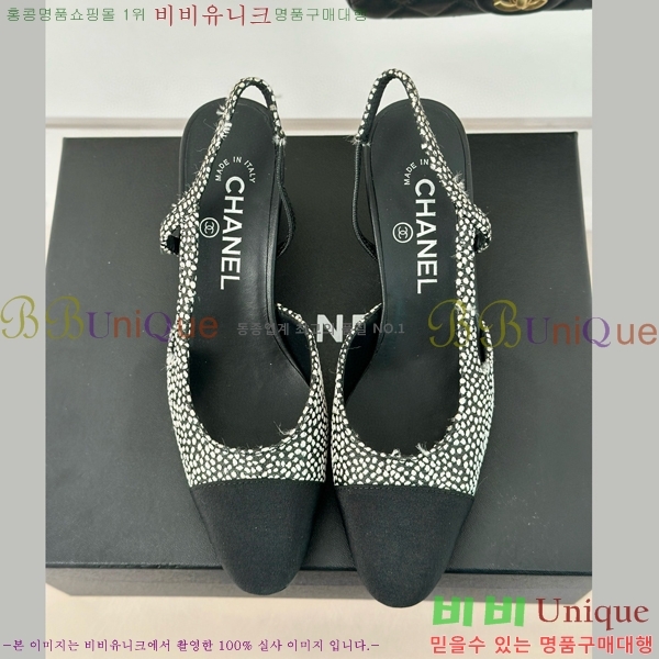 ���� ������ ������ 27CH941086-4 �� 7cm