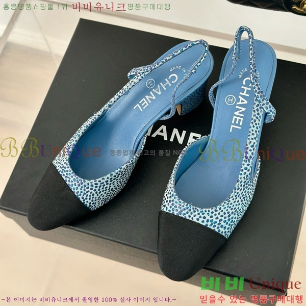 ���� ������ ������ 27CH941086-5 �� 7cm