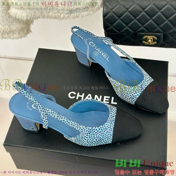 ���� ������ ������ 27CH941086-5 �� 7cm