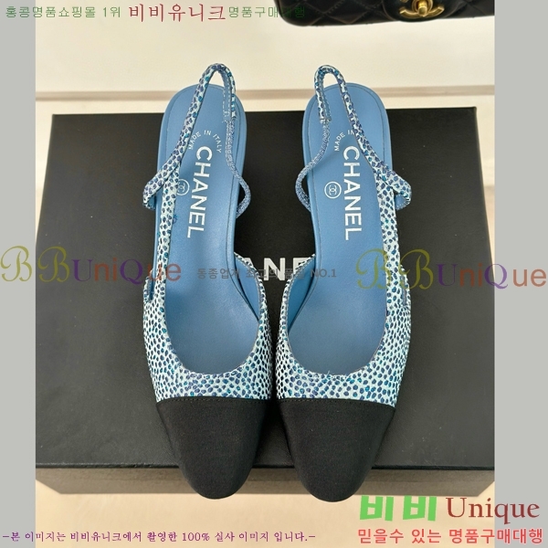 ���� ������ ������ 27CH941086-5 �� 7cm