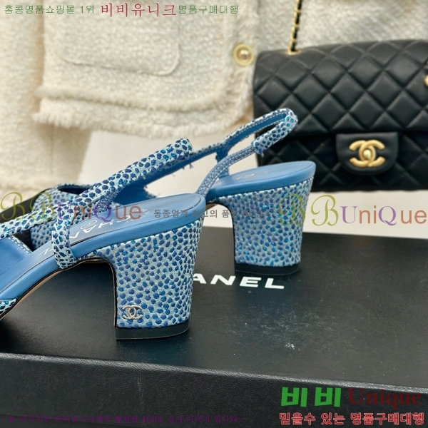 ���� ������ ������ 27CH941086-5 �� 7cm