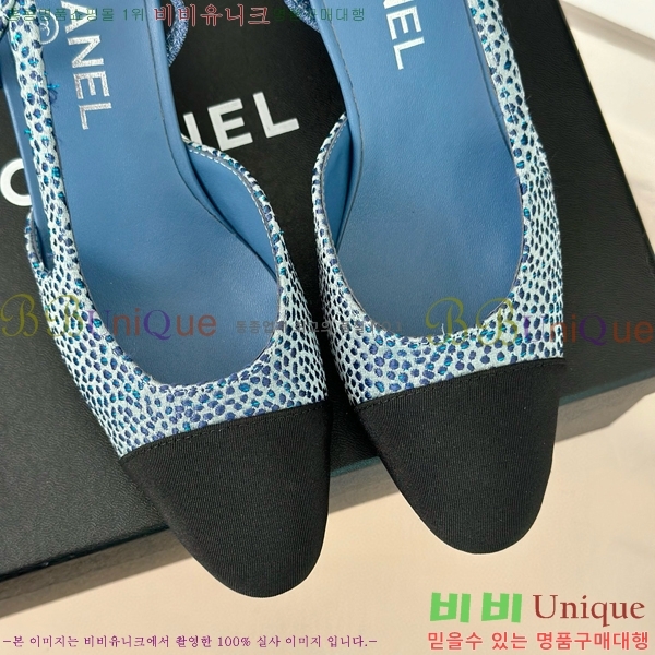 ���� ������ ������ 27CH941086-5 �� 7cm