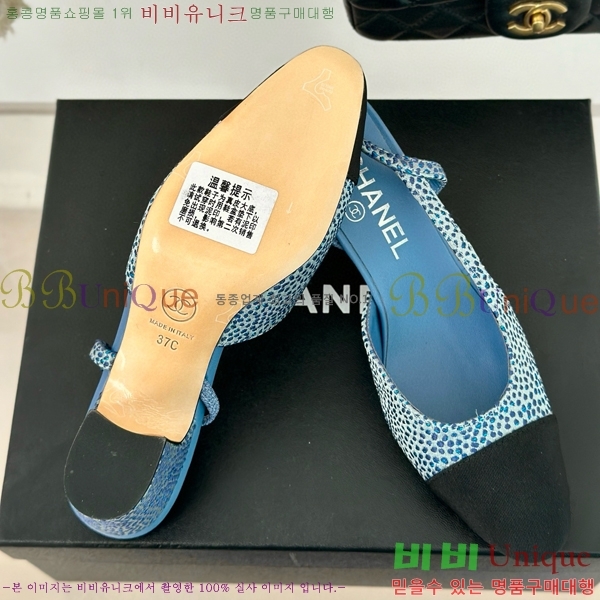 ���� ������ ������ 27CH941086-5 �� 7cm