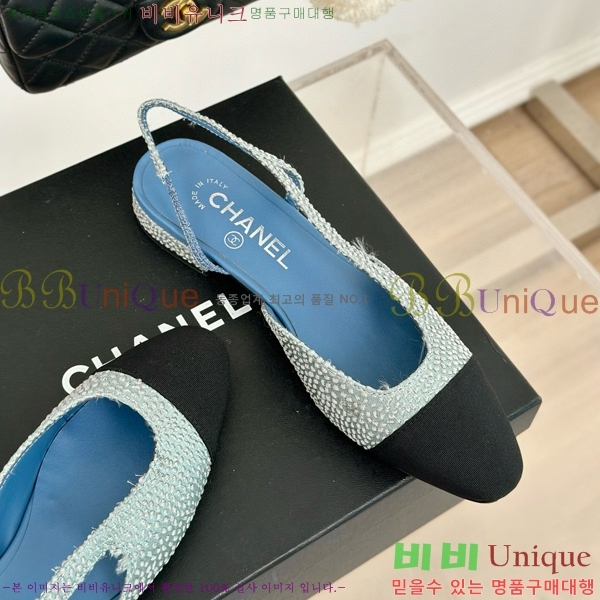 ���� ������ ������ 27CH941087-2 �� 7cm