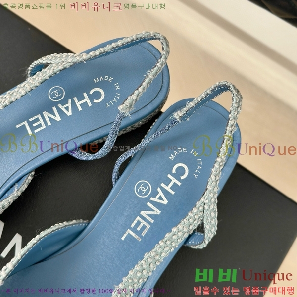 ���� ������ ������ 27CH941087-2 �� 7cm