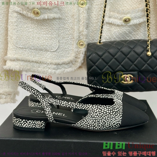 ���� ������ ������ 27CH941087-3 �� 7cm