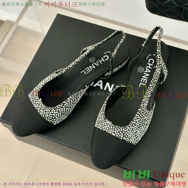 ���� ������ ������ 27CH941087-3 �� 7cm