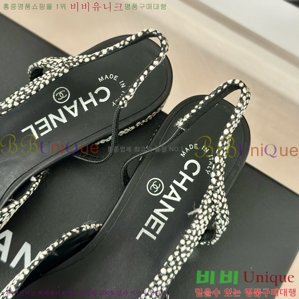 ���� ������ ������ 27CH941087-3 �� 7cm