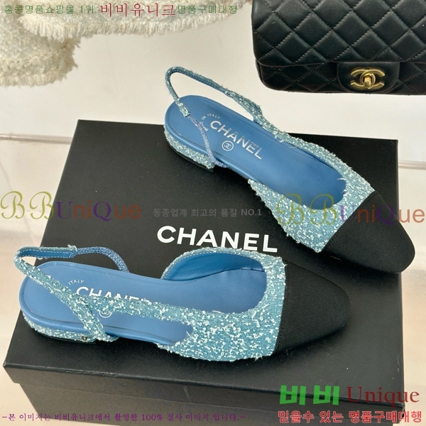 ���� ������ ������ 27CH941087-4 �� 7cm