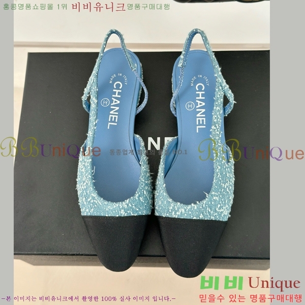 ���� ������ ������ 27CH941087-4 �� 7cm