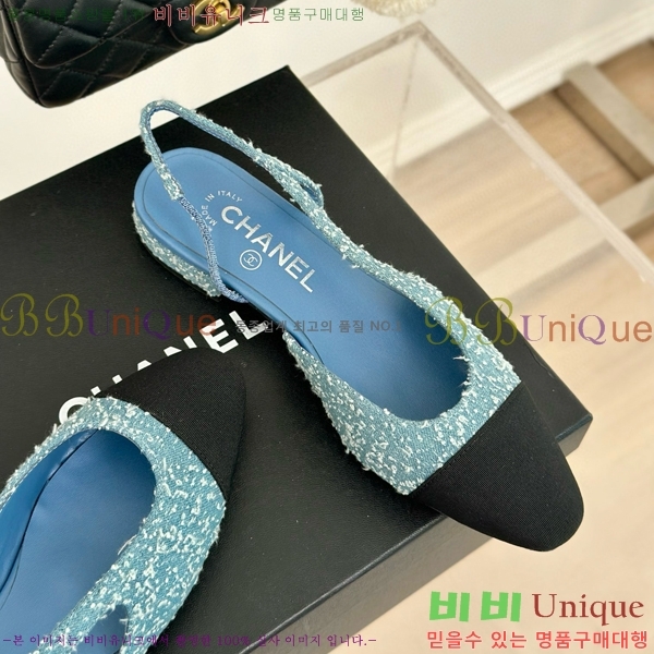 ���� ������ ������ 27CH941087-4 �� 7cm