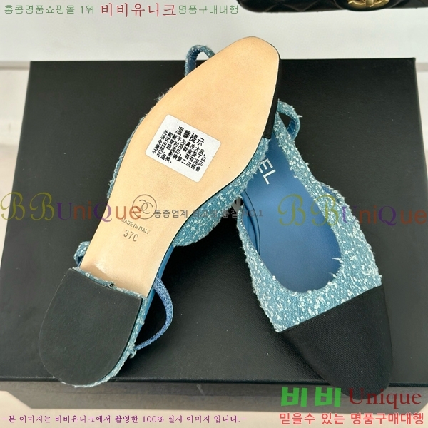 ���� ������ ������ 27CH941087-4 �� 7cm