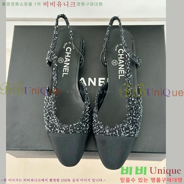 ���� ������ ������ 27CH941087-5 �� 7cm