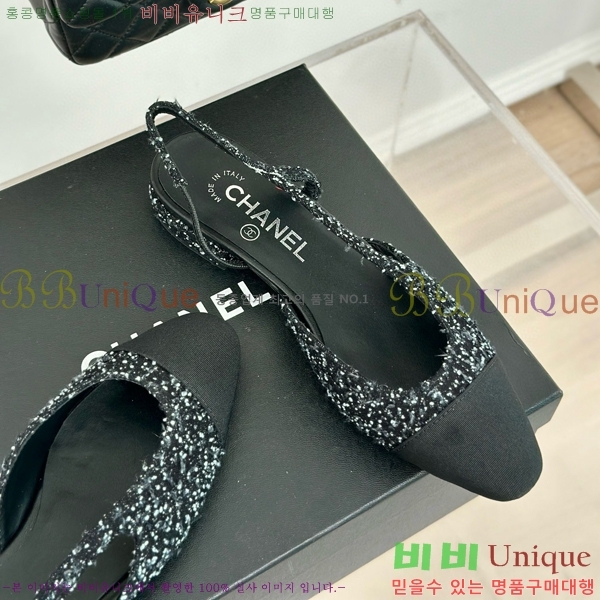 ���� ������ ������ 27CH941087-5 �� 7cm