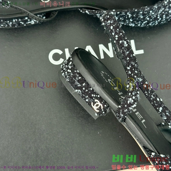 ���� ������ ������ 27CH941087-5 �� 7cm