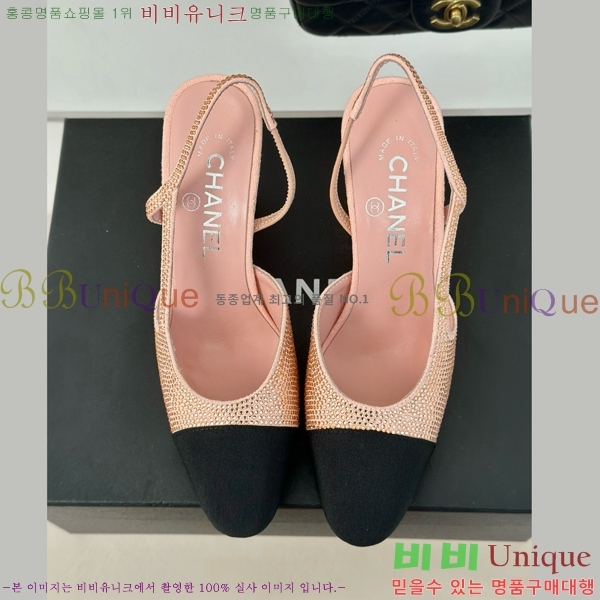 ���� ������ ������ 29CH849601-2 �� 9CM