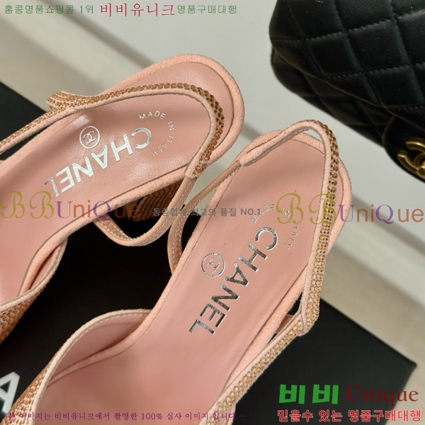 ���� ������ ������ 29CH849601-2 �� 9CM