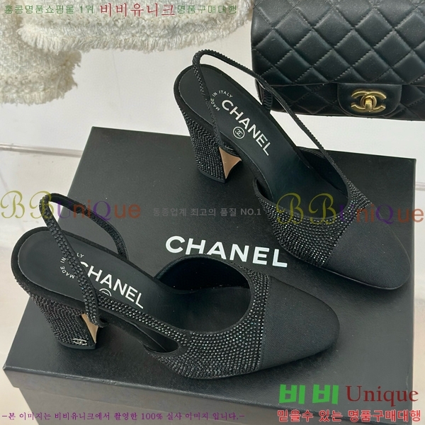 ���� ������ ������ 29CH849601-4 �� 9CM