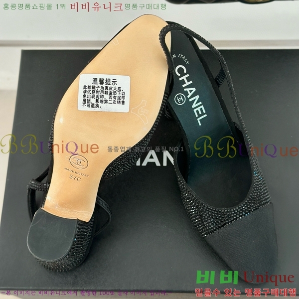 ���� ������ ������ 29CH849601-4 �� 9CM