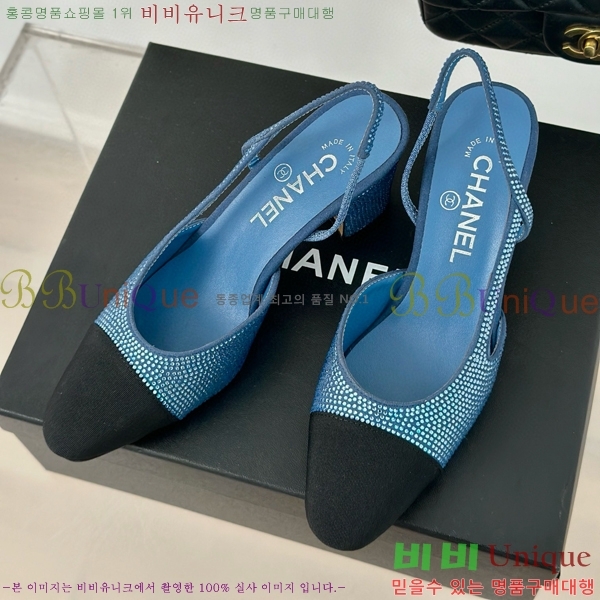 ���� ������ ������ 29CH849602-1 �� 7CM