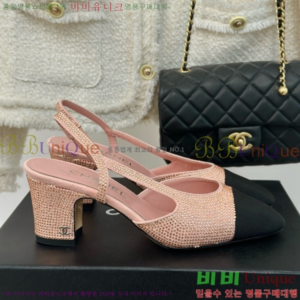 ���� ������ ������ 29CH849602-2 �� 7CM