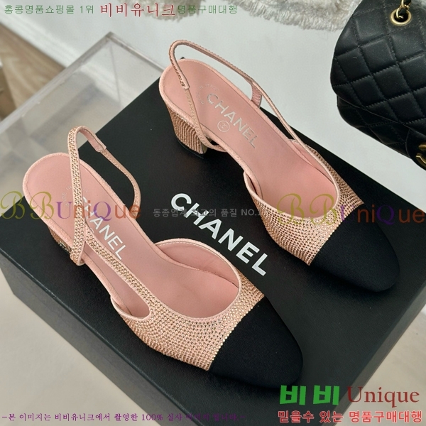 ���� ������ ������ 29CH849602-2 �� 7CM