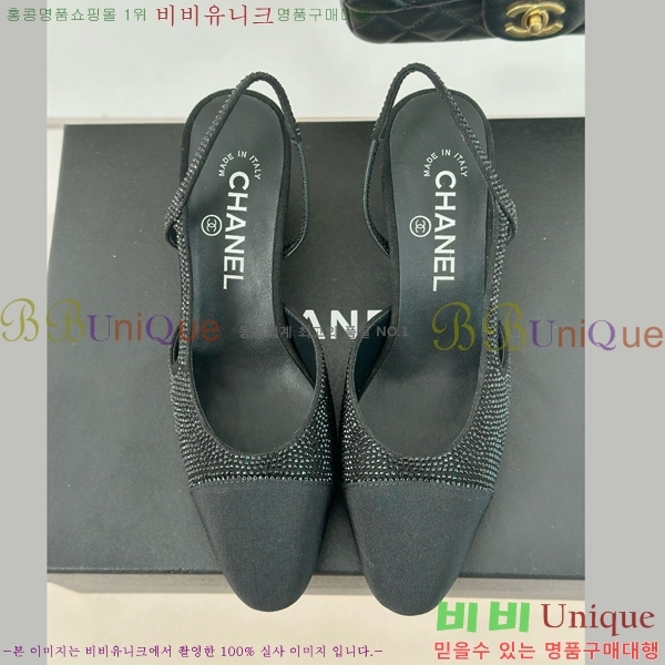 ���� ������ ������ 29CH849602-3 �� 7CM