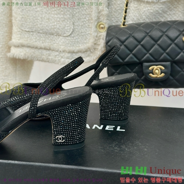 ���� ������ ������ 29CH849602-3 �� 7CM