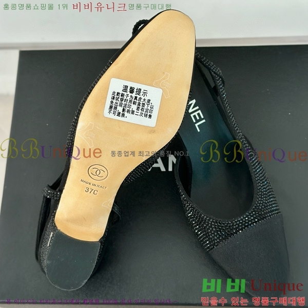 ���� ������ ������ 29CH849602-3 �� 7CM