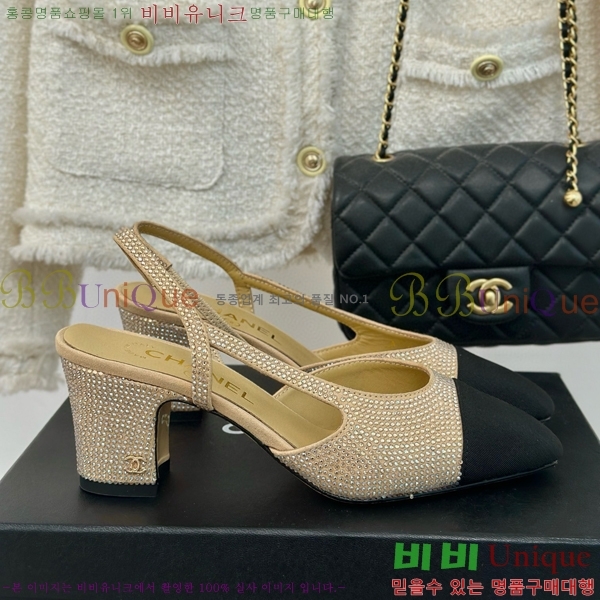 ���� ������ ������ 29CH849602-4 �� 7CM