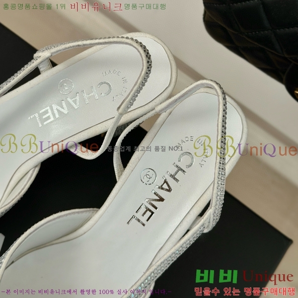 ���� ������ ������ 29CH849602-5 �� 7CM