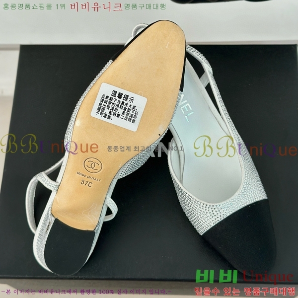 ���� ������ ������ 29CH849602-5 �� 7CM