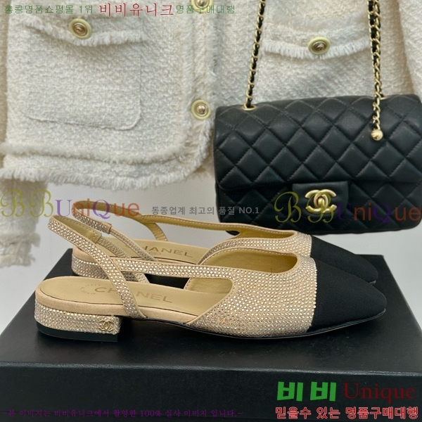 ���� ������ ������ 29CH849603-1 �� 2.5CM