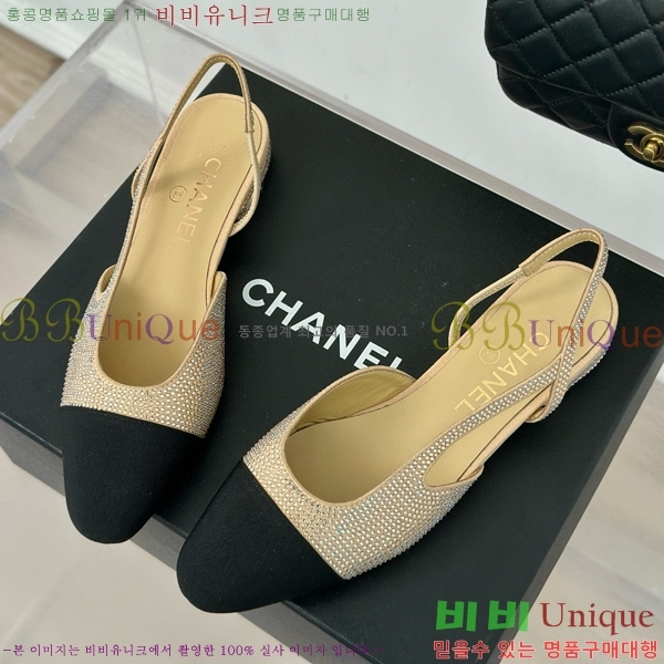 ���� ������ ������ 29CH849603-1 �� 2.5CM
