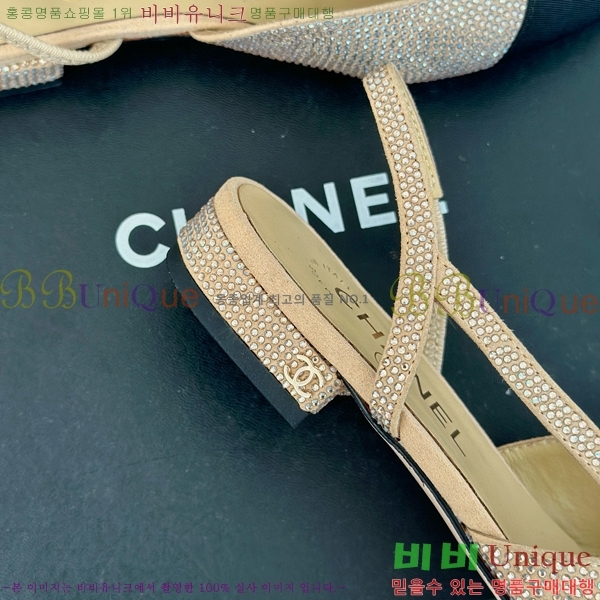 ���� ������ ������ 29CH849603-1 �� 2.5CM