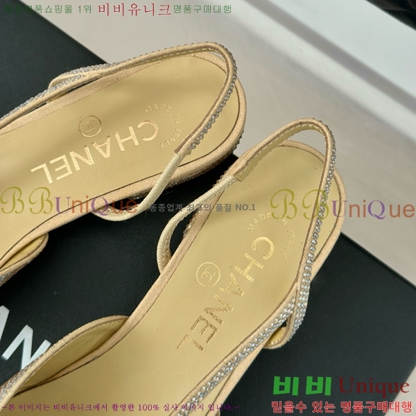 ���� ������ ������ 29CH849603-1 �� 2.5CM