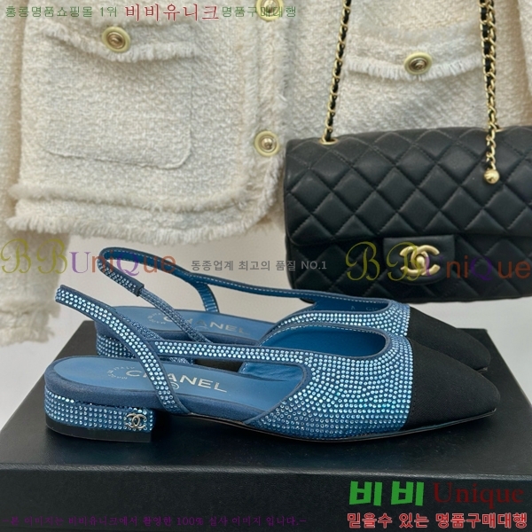 ���� ������ ������ 29CH849603-3 �� 2.5CM