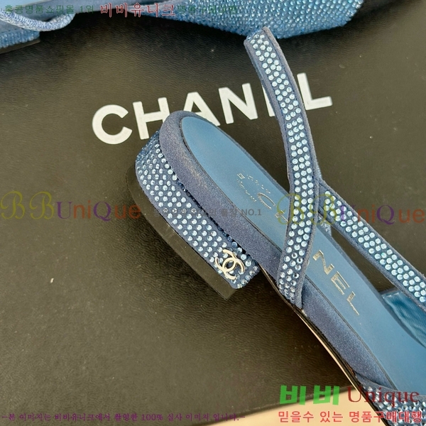 ���� ������ ������ 29CH849603-3 �� 2.5CM