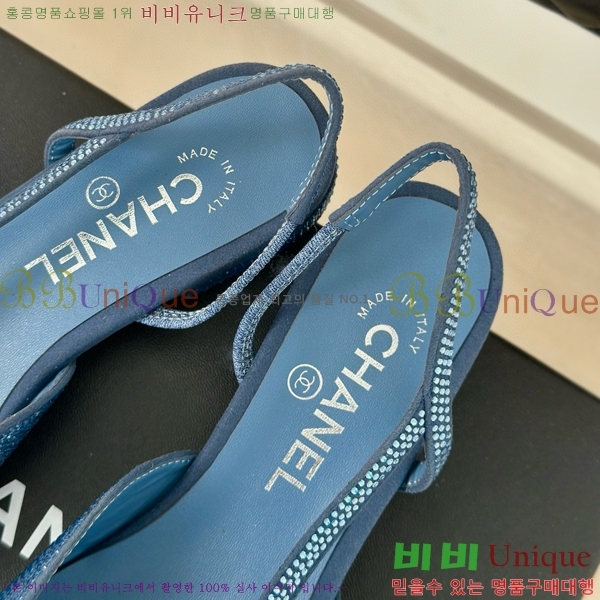 ���� ������ ������ 29CH849603-3 �� 2.5CM