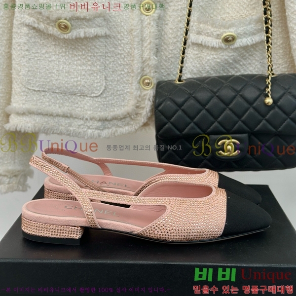 ���� ������ ������ 29CH849603-4 �� 2.5CM