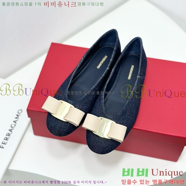 �䷹���� �÷� ���� 35F568526-1