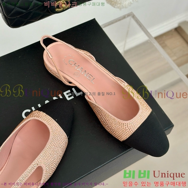 ���� ������ ������ 29CH849603-4 �� 2.5CM